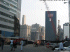 Wall Trade Center